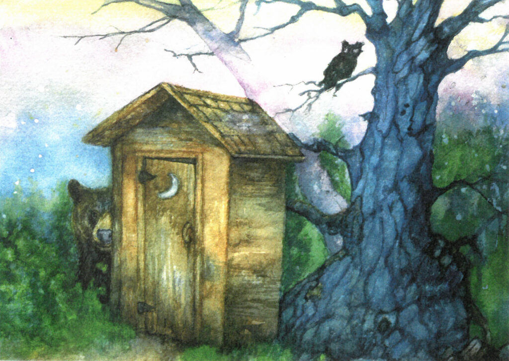 Bear and Outhouse